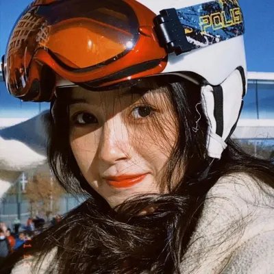 软玉温香